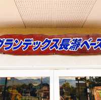 【長瀞】川でSUP体験！