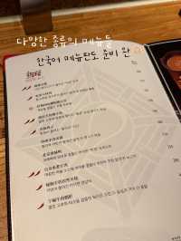 마카오 필수 코스 중식 맛집 🫶🏻