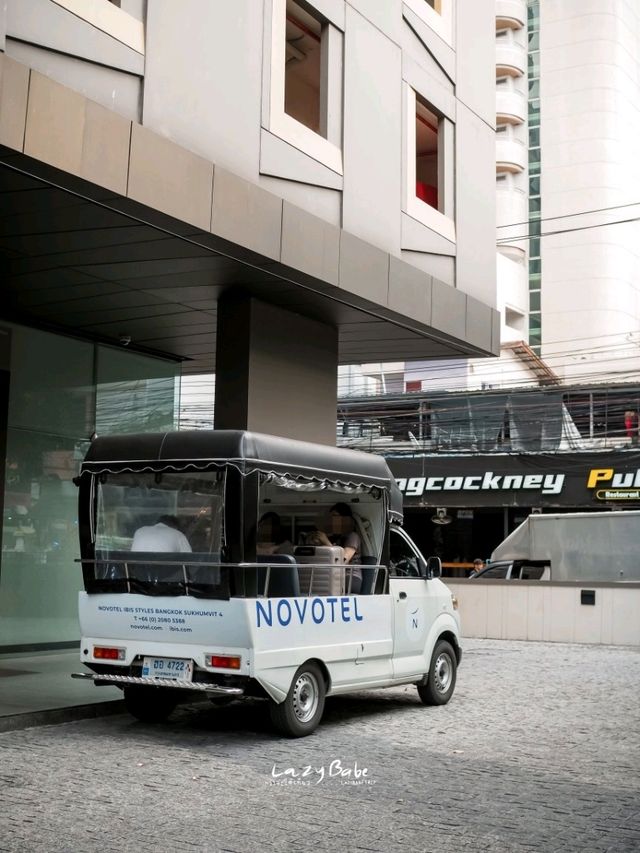 Novotel Bangkok Sukhumvit 4 
