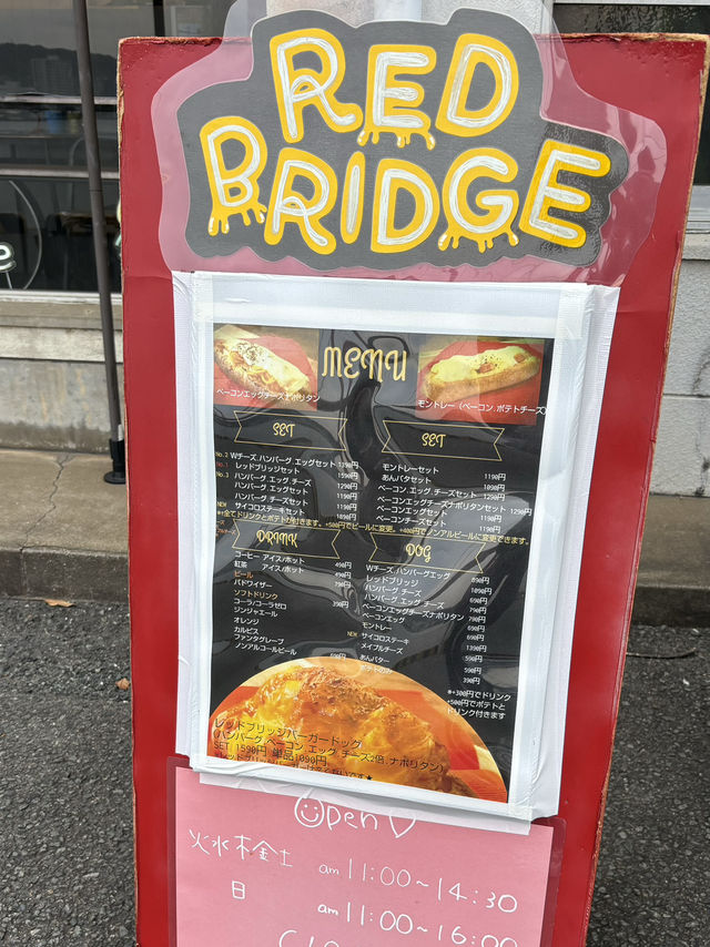 【北九州ランチ】北九州市のシンボルを眺めながらおいしいランチ
