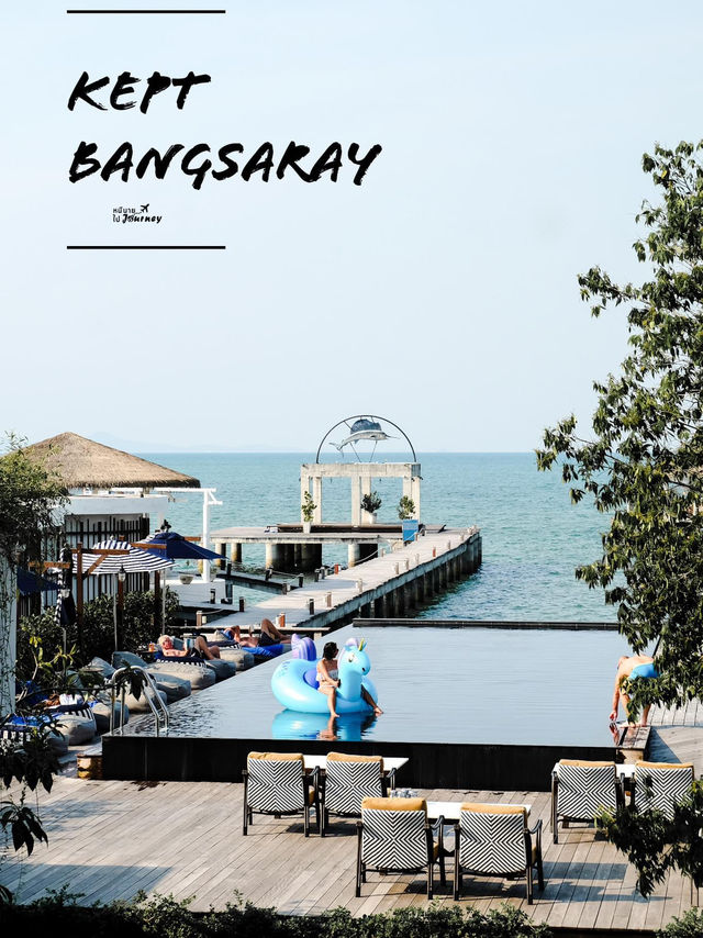 ที่พักบรรยากาศดี ริมทะเล Kept Bangsaray