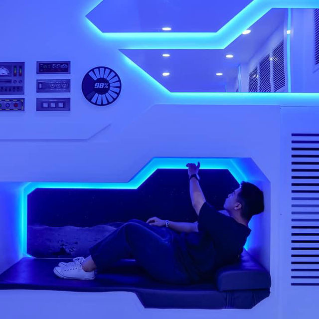 อุทยานรังสรรค์นวัตกรรมอวกาศ (Space Inspirium) 