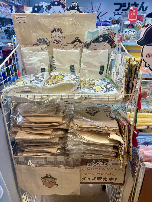 【東京】Chiikawa Land Tokyo Station: 無需整理卷，選購地區限定商品