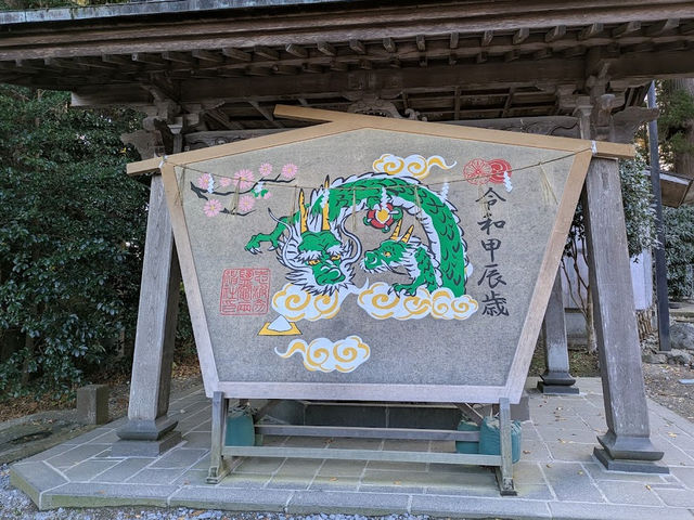 🇯🇵日本【鹽竈神社】