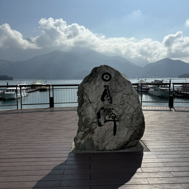 一個人去台中旅行