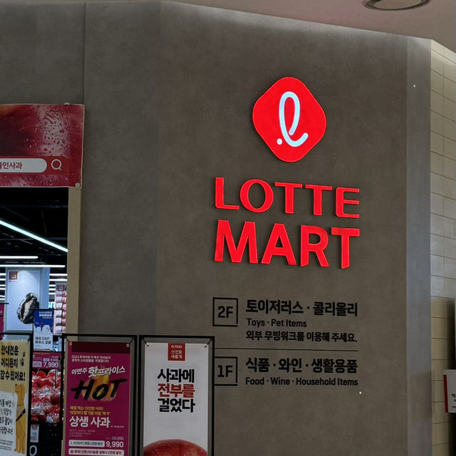 【水原】駅に直結した大型デパート