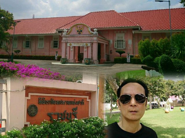 ชมนิทรรศการ@พิพิธภัณฑ์ ราชบุรี