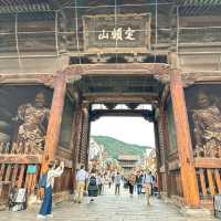 วัดเซ็นโคจิ Zenkoji Temple
