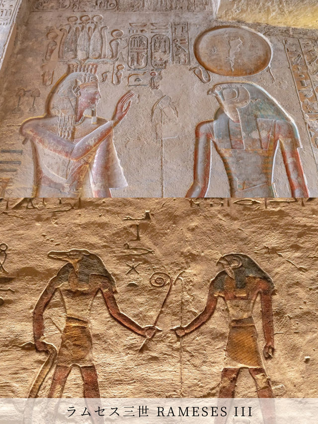 Valley of The Kings 王家の谷　📍Luxor ルクソール