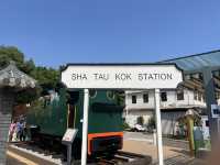 沙頭角禁區神秘之旅
