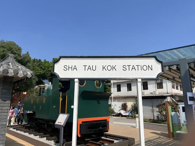 沙頭角禁區神秘之旅
