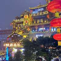 Hongya Cave is not a CAVE ya