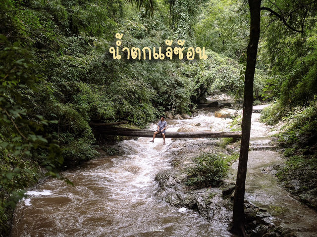 น้ำตกแจ้ซ้อน น้ำตกสวยเมืองลำปาง