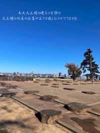 仙台観光の定番！仙台が一望できる仙台城跡🏯