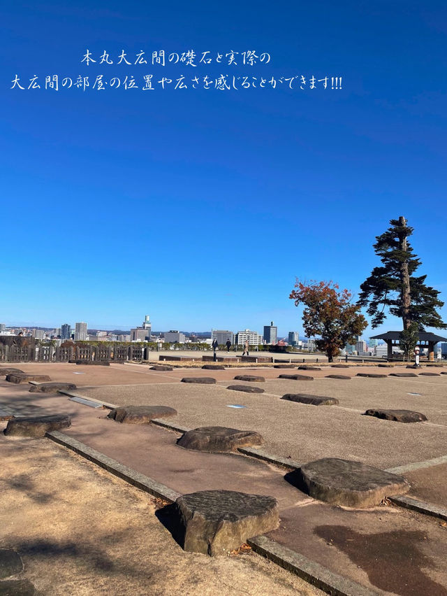 仙台観光の定番！仙台が一望できる仙台城跡🏯