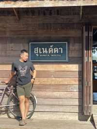 เชียงคาน 