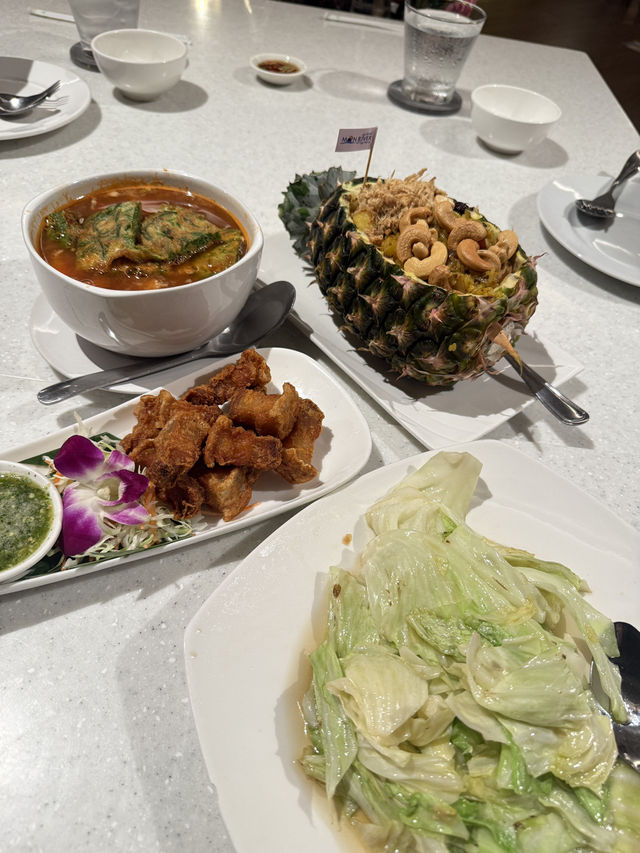 Moon river silk dining restaurant 