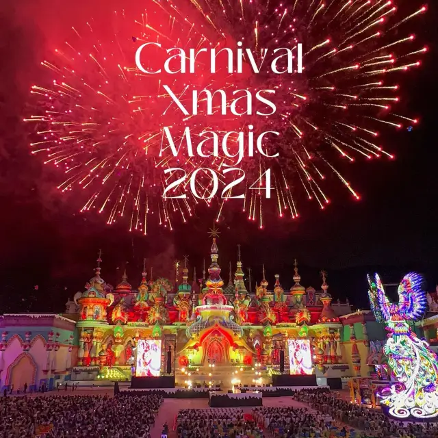 𝗖𝗮𝗿𝗻𝗶𝘃𝗮𝗹 𝗫𝗺𝗮𝘀 𝗠𝗮𝗴𝗶𝗰 𝟮𝬝𝗮