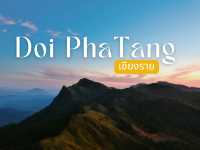  รีวิวดอยผาตั้ง : วิวพระอาทิตย์ตกดินสุดโรแมนติก