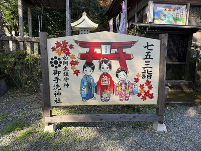 北村直登　鳥のオブジェ 何度もツラい気持ちになる過去 #物語のある絵画 #amazing title