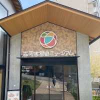 พิพิธภัณฑ์น้ำพุร้อนเมืองเบปปุ Jigoku Onsen Museum
