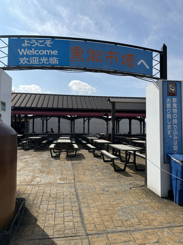 🇯🇵黑潮市場嘆燒烤海產🦞🦐🐠🐙🦑