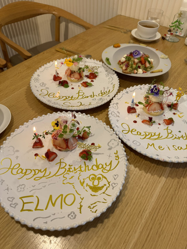 【福岡グルメ】フルーツパスタや可愛いバースデープレートを出してくれるフレンチレストラン🍓