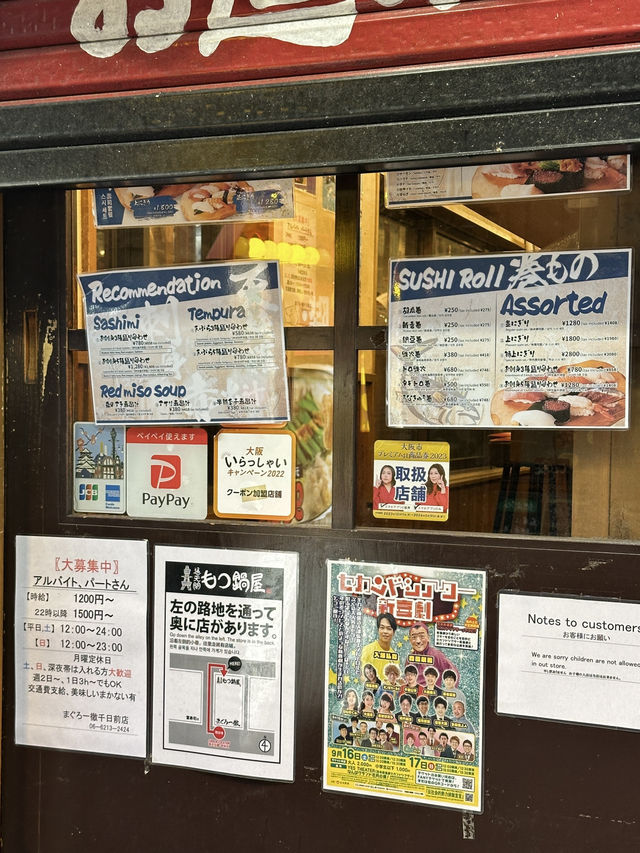 🇯🇵일본 오사카 난바 도톤보리 스시 맛집 '초밥 마구로 잇테츠' 센니치마에점