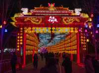 Thousand Lantern Nights festival