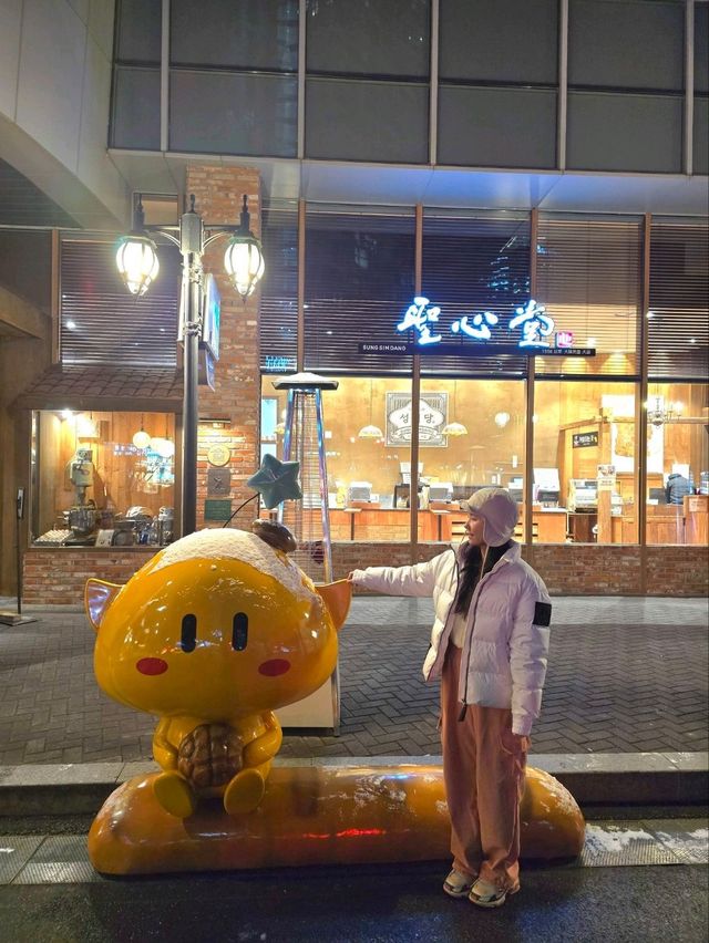 겨울에도 핫한 대전여행 필수코스 성심당💙