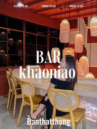 #บาร์ลับในร้านอาหารอีสานย่านบรรทัดทอง 🍷🌃