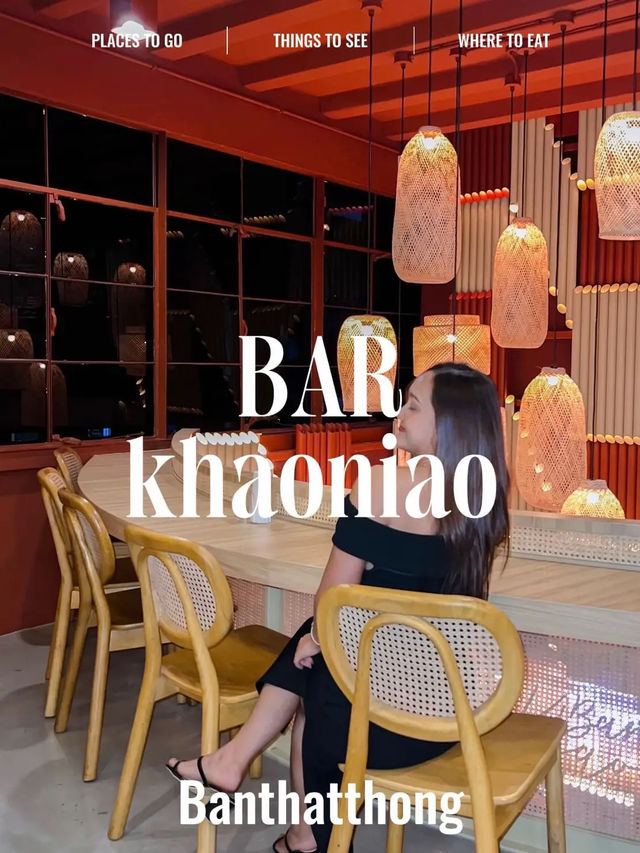 #บาร์ลับในร้านอาหารอีสานย่านบรรทัดทอง 🍷🌃