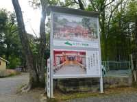 Nagaoka Tenman-gū Shrine