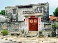 珠海會同古村：嶺南風情的歷史瑰寶🏯
