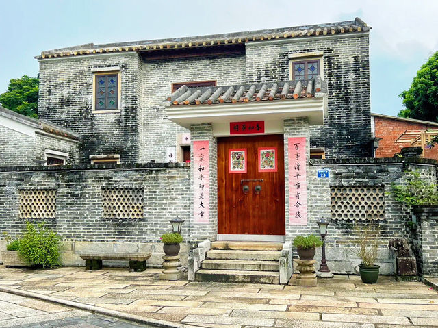 珠海會同古村：嶺南風情的歷史瑰寶🏯