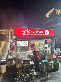 สุกี้ช้างเผือก คิวรอเป็นร้อย!!!😱