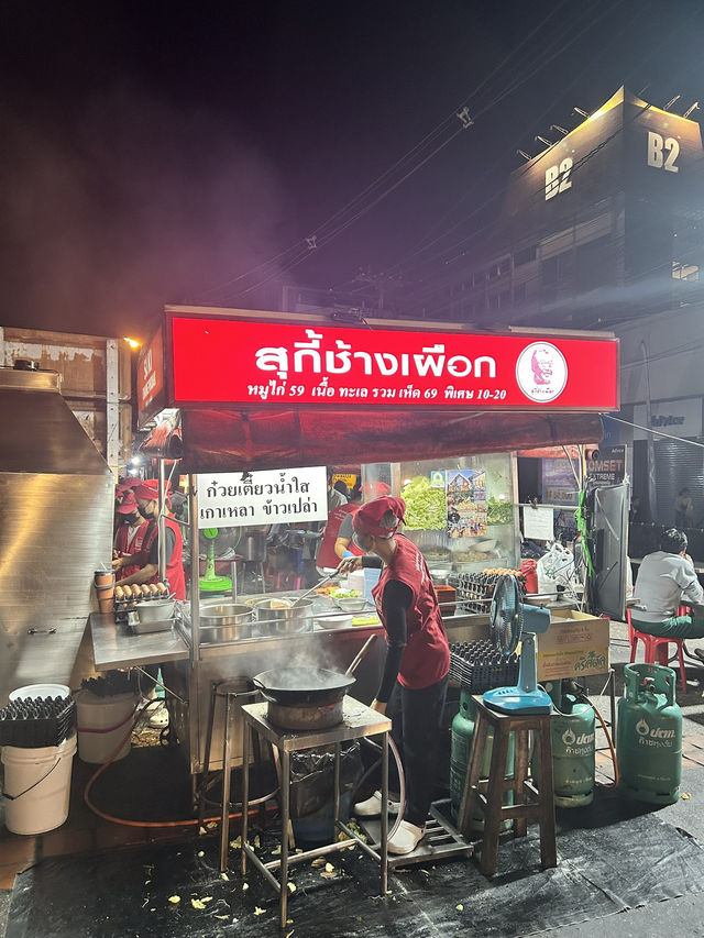สุกี้ช้างเผือก คิวรอเป็นร้อย!!!😱
