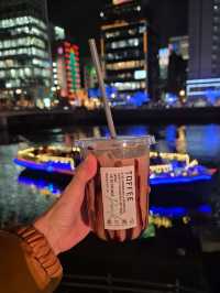 Toffee Park Fukuoka