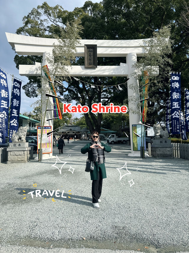 Kato Shrine ⛩️ | Kumamoto | Japan 🇯🇵