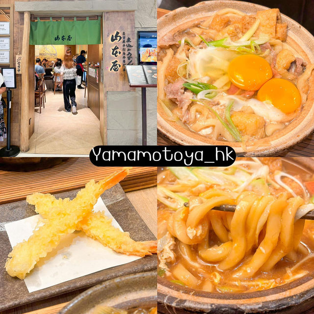 ทริปกิน ฮ่องกง ทริปกิน ฮ่องกง