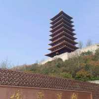 Nanjing Niushou mountain Half day trip 
