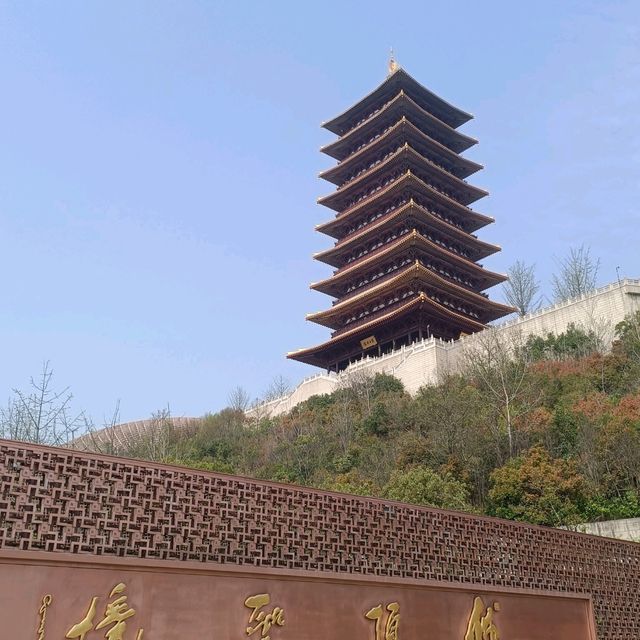 Nanjing Niushou mountain Half day trip 