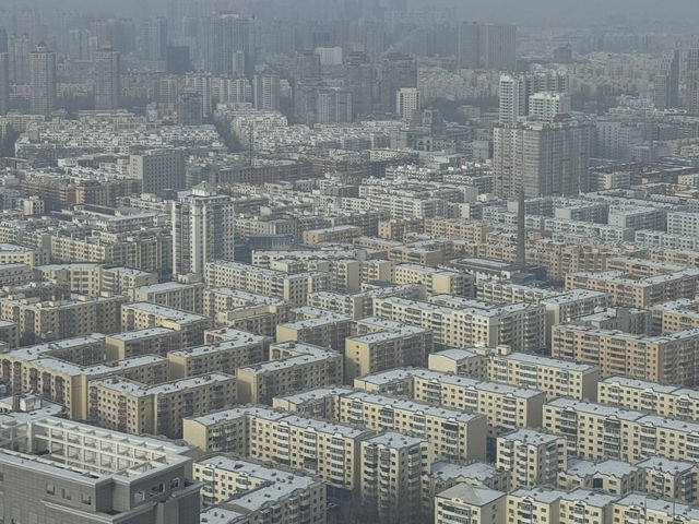2-Days winter trip to Harbin