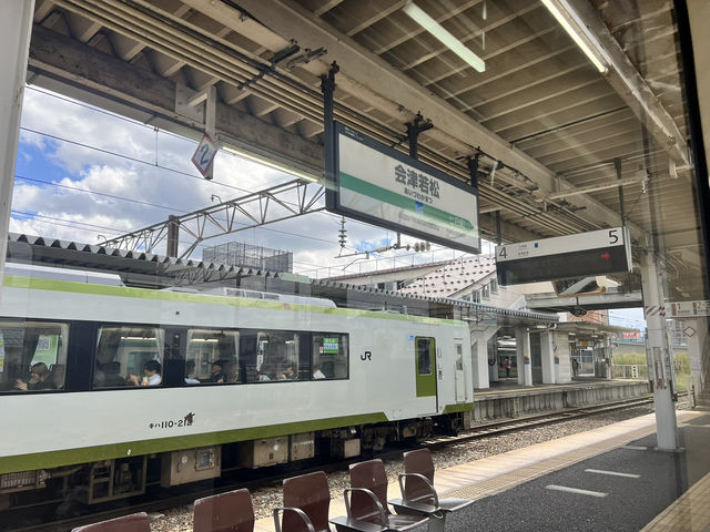 會津若松搭火車到大內宿心得