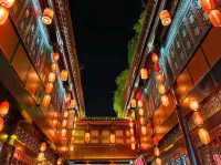 ถนนโบราณจินหลี่ 锦里古街 (jinli street)
