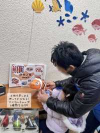 [愛知]旬スポット🐠冬の風物詩こたつに座って水槽を眺められる水族館