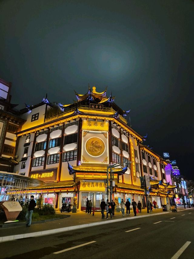ชมแสงไฟที่ Yuyuan Old Street @ Shanghai
