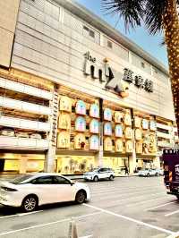 The MixC  ห้างสุดหรู Shenzhen