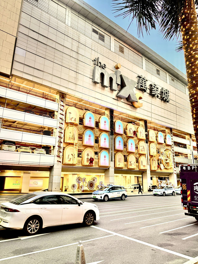 The MixC  ห้างสุดหรู Shenzhen