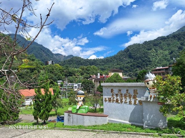 浪漫情人節首推溫泉之旅